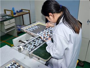檢測作業